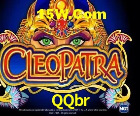 Tecnologia da Plataforma QQbr
